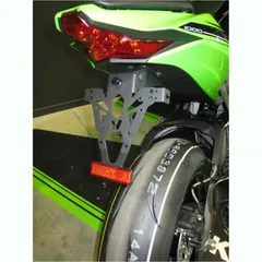 V PARTS Kennzeichenhalter schwarz für Kawasaki ZX10R NINJAZX-10R, NINJAZX-10R, NINJAZX-10RR