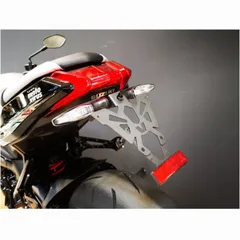 V PARTS Kennzeichenhalter schwarz für Suzuki Katana KATANA