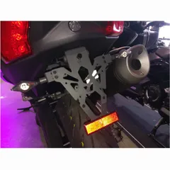 V PARTS Kennzeichenhalter schwarz für: Yamaha T-Max 530 für T-MAX530 C8-SPY030