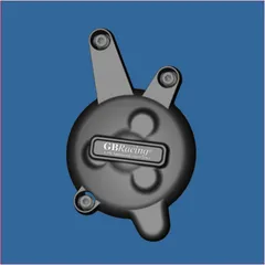 Alternator guard for Yamaha FZ1N, FZ1S, FZ8N