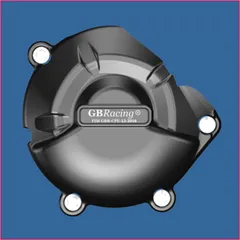 Alternator guard for Kawasaki Z800