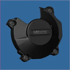 Alternator guard for Kawasaki NINJAZX-6R, NINJAZX-6RABS