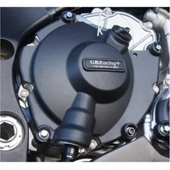 GB Racing clutch cover black for: Yamaha R1 for Yamaha MT-10, YZF-R1