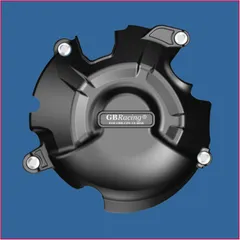 Clutch guard for Kawasaki Z800
