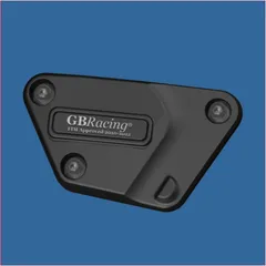 Ignition guard for Yamaha YZF-R6
