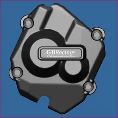Ignition guard for Kawasaki NINJAZX-10R, NINJAZX-10R, NINJAZX-10RR