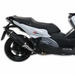 MALOSSI Wild Lion Schalldämpfer - Metal magic Carbon für BMW C650 Sport C650SPORT