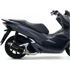 MALOSSI RX Full Exhaust System - Black Aluminium Carbon for: Kymco X-Town 300 €4 for X-TOWN300