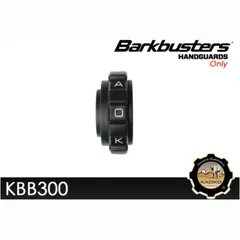 KAOKO Cruise Control Throttle Stabilizer for: Kawasaki ER6N/F