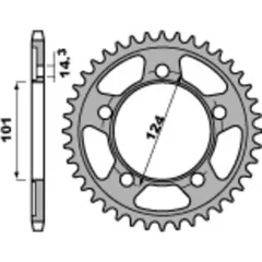 PBR Standard Stahlritzel hinten 4508 - 525 für KTM 1190RC8, 950SUPERMOTO, 990SUPERDUKE