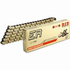 D.I.D 420NZ3 Kette 420 für Honda, Rieju, Suzuki 4525516181273