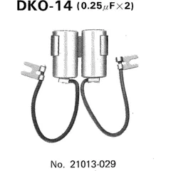 TOURMAX Condenser for: Kawasaki