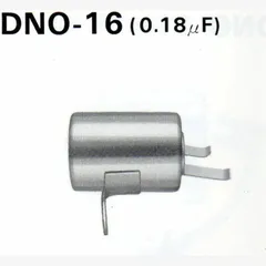 TOURMAX Condenser for: Suzuki DNO-16
