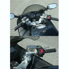 LSL Top Match Raised Clip-On Bars - for: Honda CBR1100XX