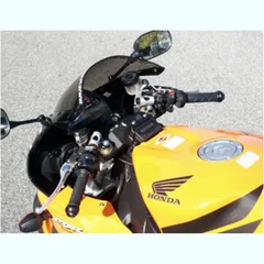 LSL Tour Match Raised Clip-On Bars - for: Honda CBR1000RR