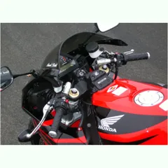 LSL Tour Match Raised Clip-On Bars - for: Honda CBR1000RR 150H125
