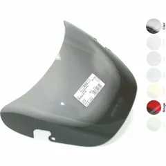 MRA original O Windschutzscheibe - für Honda CBR600F2
