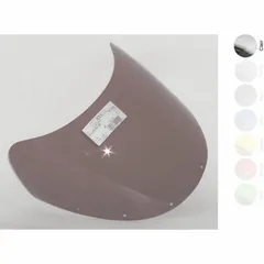 MRA Origin O Windshield - for: Suzuki GSX-R750