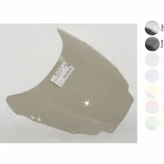 MRA Origin O Windshield - for: Suzuki GSX-R750 4025066230570