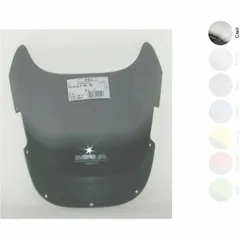 MRA Origin O Windshield - for: Yamaha TZR125