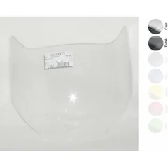 MRA Origin O Windshield - for: Yamaha FZR750R OW01