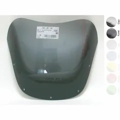 MRA original O Windschutzscheibe - für: Triumph Sprint 900 für SPRINT900 4025066392421