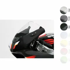 MRA original O Windschutzscheibe - für: Aprilia RS250 4025066431427