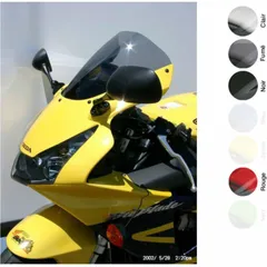 MRA Racing R Windscreen - for: Honda CBR900RR 4025066787449