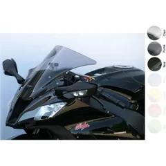MRA original OM Windschutzscheibe - für Kawasaki ZX-10R NINJAZX-10R 4025066128815