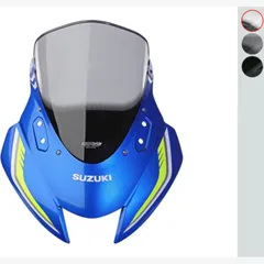 MRA Racing R Windschutzscheibe - für Suzuki GSX-R125 GSX-S125
