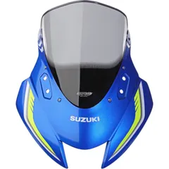 MRA Racing R Windschutzscheibe - für Suzuki GSX-R125 GSX-S125 4025066158850