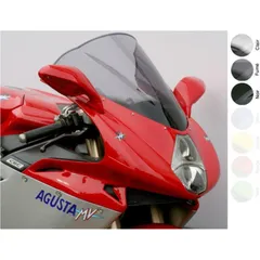 MRA Racing R Windschutzscheibe - für: MV Agusta F4 1000/R für F4750