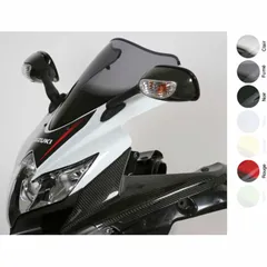 MRA original O Windschutzscheibe - für Suzuki GSX-R600/750 GSX-R750 4025066118052