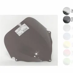 MRA original O Windschutzscheibe - für Suzuki GSX600F/GSX750F