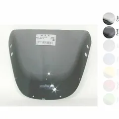 MRA Racing R Windschutzscheibe - für Honda CBR900RR 4025066128273