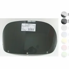 MRA original O Windschutzscheibe - für Honda XRV650 Africa Twin