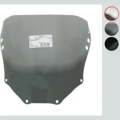 MRA Racing R Windschutzscheibe - für Honda CBR900RR 4025066173112