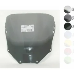 MRA Racing R Windschutzscheibe - für Honda CBR900RR 4025066173198