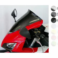 MRA Spoiler S Windschutzscheibe - für Honda CBR1000RR Fireblade