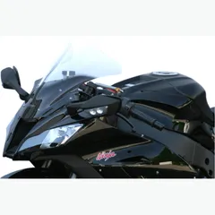 MRA Racing R Windschutzscheibe - für Kawasaki ZX-10R NINJAZX-10R 4025066128860