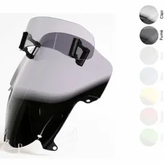 MRA Variotouring VT Windshield with spoiler - for: Suzuki GSX650F/1250F for GSX1250
