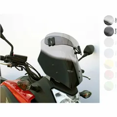 MRA Variotouring VT Windschutzscheibe mit Spoiler - für Honda NC700X/750X NC750X
