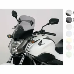 MRA Variotouring VT Windshield with spoiler - for: Honda NC700/750S for NC700S, NC750S