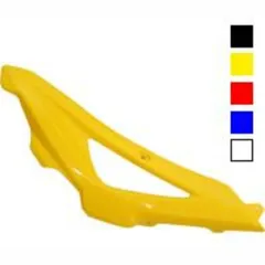 TANKABDECKUNG GELB für HUSQVARNA TC,TE250/450/510 2005-06 UND CR,WR125/250 2006