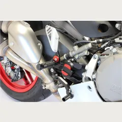 GILLES TOOLING VCR38GT Einstellbare Fußrastenanlage Schwarz für: Ducati Panigale 959 für PANIGALE959, PANIGALEV2