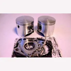 WISECO Forged Piston - WK1137 WK1138