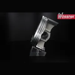 WÖSSNER Forged Piston - 8879 for Suzuki LT-A700KINGQUAD