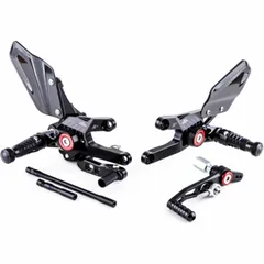 GILLES TOOLING MUE2 Einstellbare Fußrastenanlage Schwarz für: Honda CBR1000RR