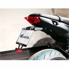 V PARTS Plate Holder Schwarz - für: Yamaha MT-09