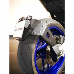 Kennzeichenhalter ACCESS DESIGN Lick Wheel Schwarz